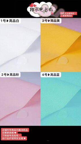 笼底防水豚鼠婆婆荷兰猪用品