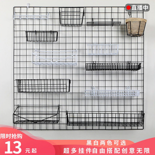 铁艺网格北欧层板收纳厨房铁网客厅装饰墙壁墙上壁挂式隔板置物架