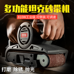 德国坦克原装 砂光机平面木工抛光机砂纸机打磨机 手提式 砂带机倒装
