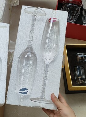 尾货清仓福利大甩卖满20元包邮外贸原单树皮红蓝唇情侣高脚对杯2