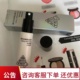 3ce3concepteyes素颜霜妆前乳隔离后台霜滋润提亮肤色打底第三眼