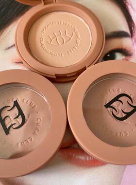 3concepteyes第3眼云朵单色腮红哑光胭脂蜜桃裸粉修颜提亮脸部C03