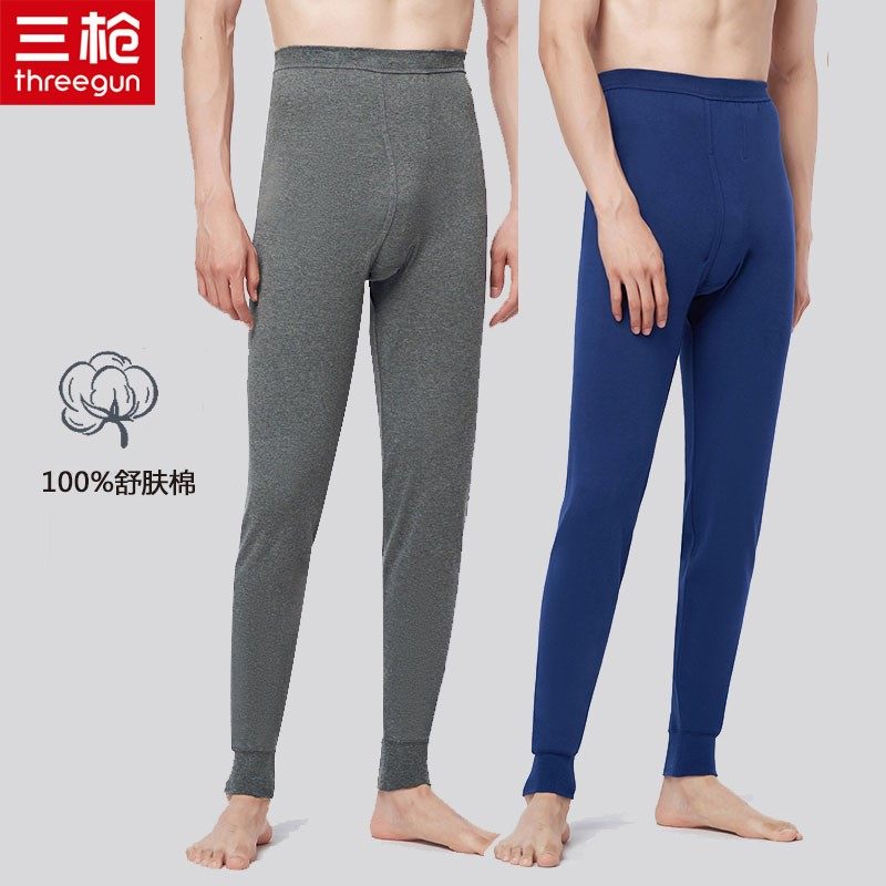 三枪保暖裤纯棉中厚高腰男士女士宽松加裆秋裤全棉打底裤棉毛长裤,女士内衣/男士内衣/家居服,保暖裤,淘宝优惠券,粉丝福利购,淘宝优惠卷