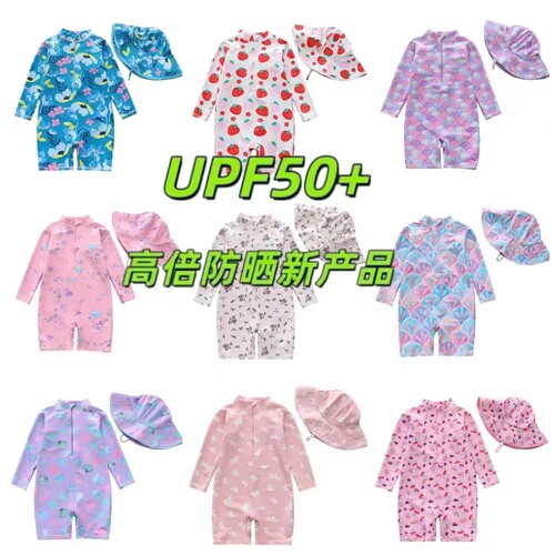 防紫外线新款女童全衬泳衣抗菌抗氯泳装防晒小中童连体游泳衣