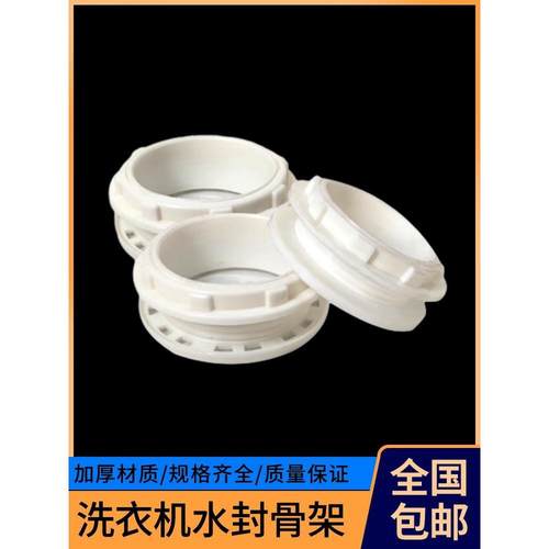 双桶洗衣机甩双桶洗衣机甩