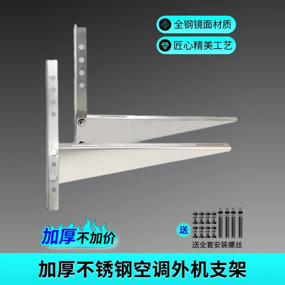 豪华加厚不锈豪华加厚不锈