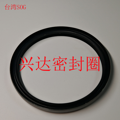 台湾进口TCS DKB外铁壳防尘骨架油封150*170*10/14密封圈