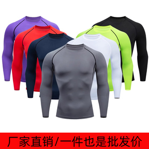 奋斗服饰紧身长袖男运动跑步田径体育训练篮球打底上衣高弹健身服