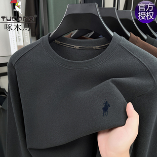 啄木鸟2026新款德绒长袖T恤男士圆领卫衣保暖内搭打底衫春装上衣