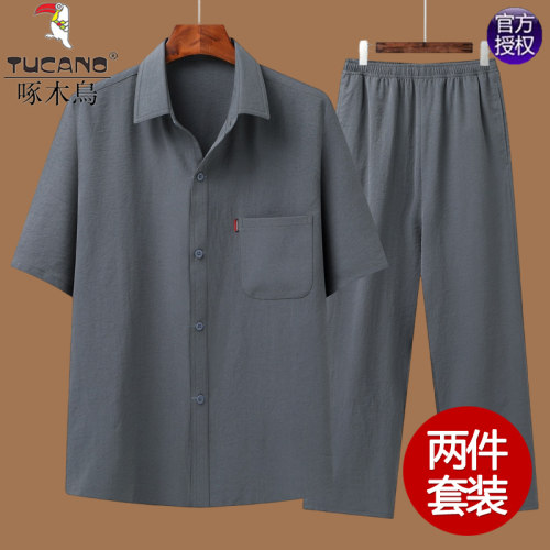 啄木鸟休闲短袖夏季口袋休闲套装