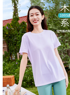 凡圣瑜伽服运动休闲舒适宽松百搭户外跑步显瘦遮肉短袖T恤F15339