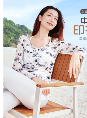 凡圣瑜伽服新中式网纱抽褶休闲百搭简约显瘦长袖外搭上衣女F15331