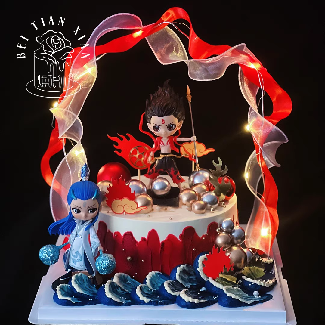 成都哪吒儿童我命由我定制动物奶油生日蛋糕同城配送,零食/坚果/特产,生日/节日蛋糕,淘宝优惠券,粉丝福利购,淘宝优惠卷