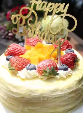 汐点榴莲芒果千层生日蛋糕重庆