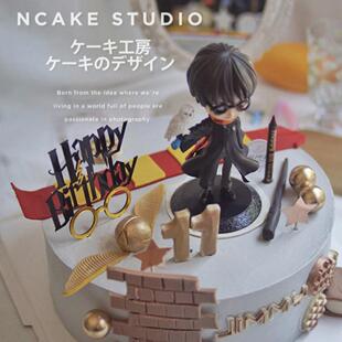 成都{汐点}卡通哈利波特赫敏公主魔法学院主题动物奶油生日蛋糕