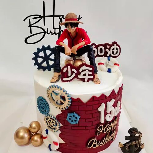 汐点成都男孩生日蛋糕动物奶油