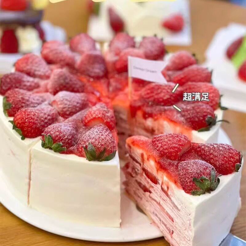 成都生日蛋糕配送 法式草莓千层纯动物奶油低糖生日蛋糕