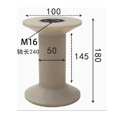 尼龙轨道轮工字钢导向槽轮双边轮