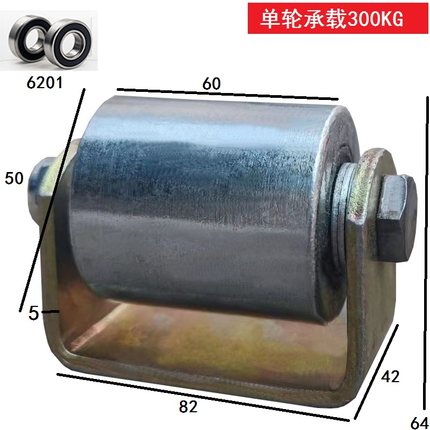 30405060MM双轴承平移小滑轮 实心钢轮 平轮 铁轮 轱辘滚轮导轮