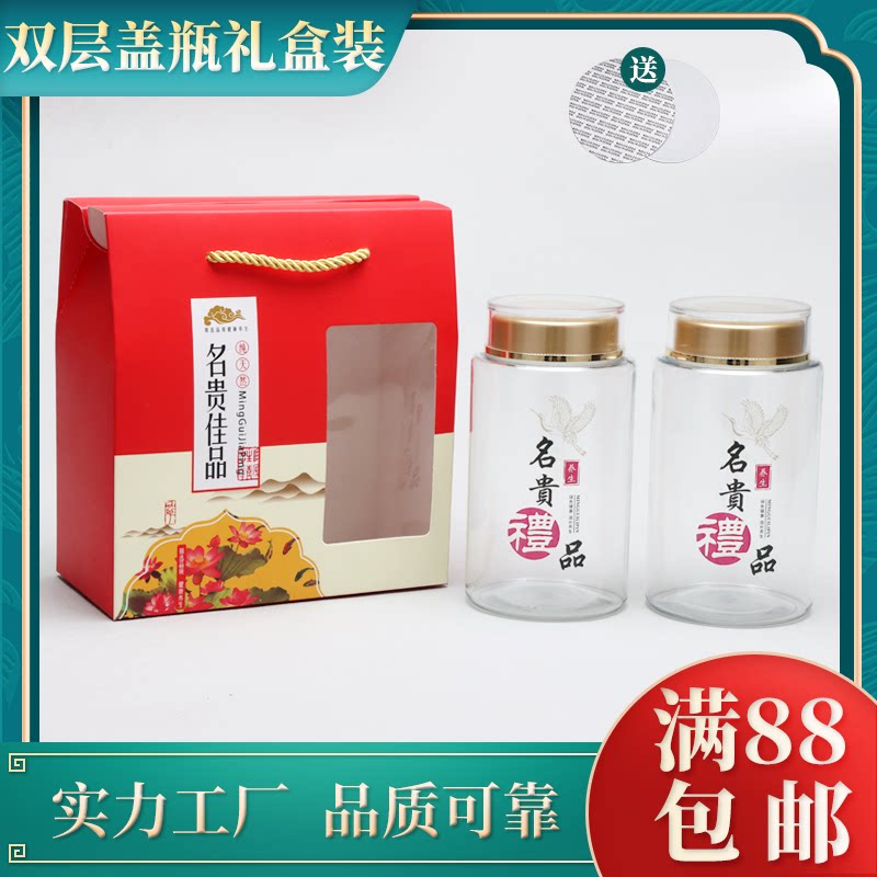 8015名贵礼品盒通用包装盒子图片