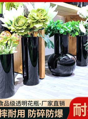 时尚PC黑白色透明花瓶加厚耐用