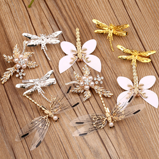 特价新娘结婚发饰套装韩式仿珍珠蝴蝶蜻蜓发梳头饰头花饰品发夹