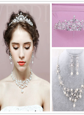 新娘珍珠头饰婚纱项链耳环