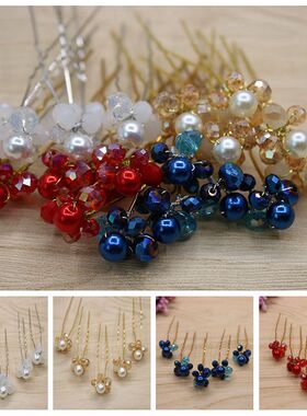 韩式新娘头饰红色白色珍珠水晶U型发簪发饰点缀婚纱礼服配饰品95