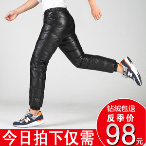 冬户外运动男士羽绒裤外穿加厚修身松紧高腰内穿大码轻便防水棉裤