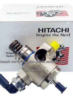 奥迪S3/A4L/Q5/A5/A6L/A7/A8L/TT高尔夫GTI尚酷R 2.0T 高压燃油泵