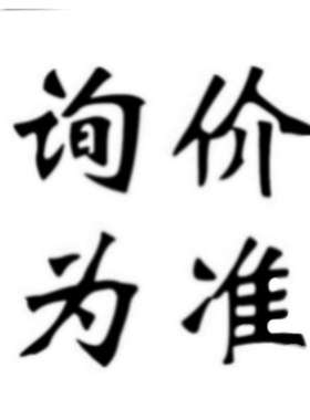 111-02398 HellermannTyton