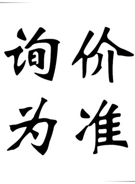 368940-1-TE泰科/安普 TE/AMP 原装正品连接器 接插件 现货供应