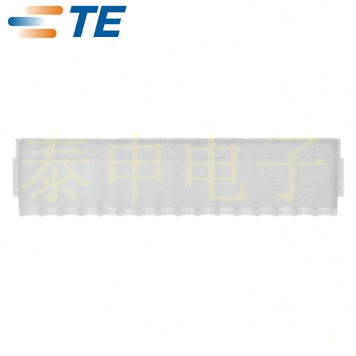 供应1-353908-6接插件塑壳TE/泰科/AMP连接器现货量大从优