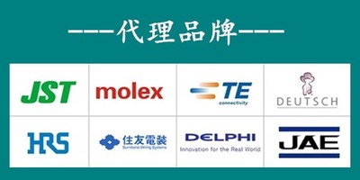 原装 430250200正品汽车连接器 原厂接插件 现货供应