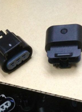 德尔福Delphi汽车连接器15326614黑色3位置母接插件