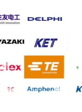 Molex连接器原装进口 313721100 31372-1100 接插件插座胶壳现货