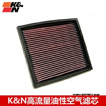 KN空滤适配宝马E38 740 760 KN高流量空气滤芯清器风格