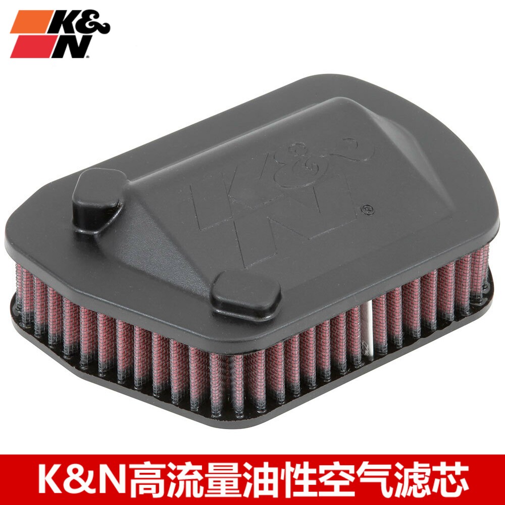 KN空滤适配雅马哈XVS950 BOLT SCR950 KN高流量风格空滤空气滤芯