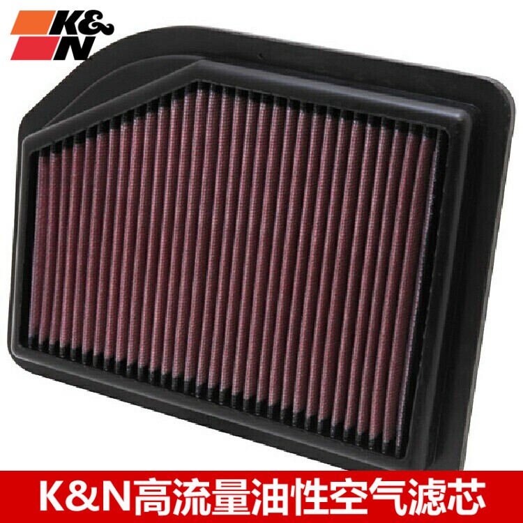 KN空滤适配12-14款本田CRV 2.4L KN高流量空滤空气滤芯空气格风格