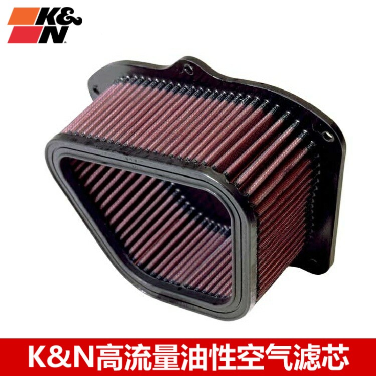 KN空滤适配铃木GSX1300R 99-08 KN高流量摩托车空滤空气滤芯