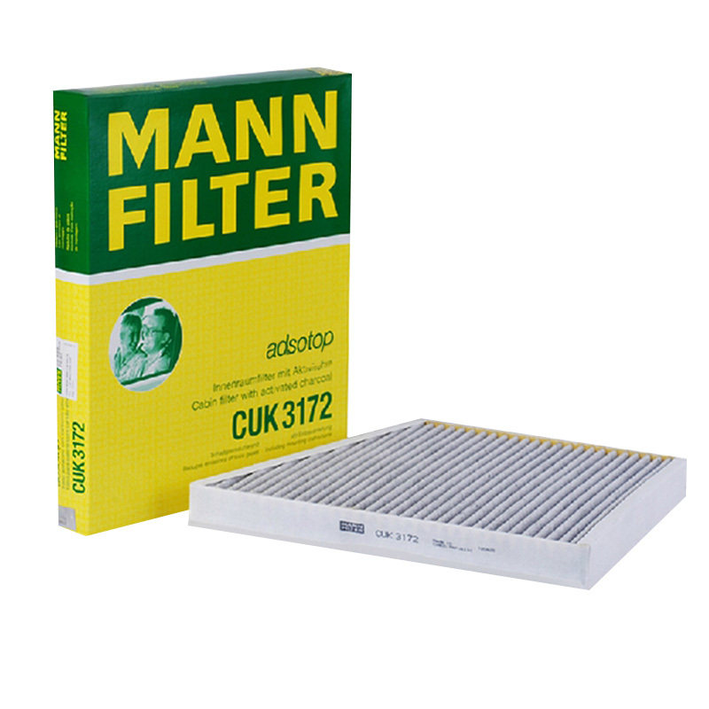 曼牌CUK3172活性炭空调滤芯适用奔驰C219 CLS级W211 E级空调滤芯