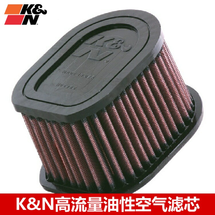 KN空滤适配川崎Z1000 Z750 KN高流量风格 空滤 摩托车 空气滤芯