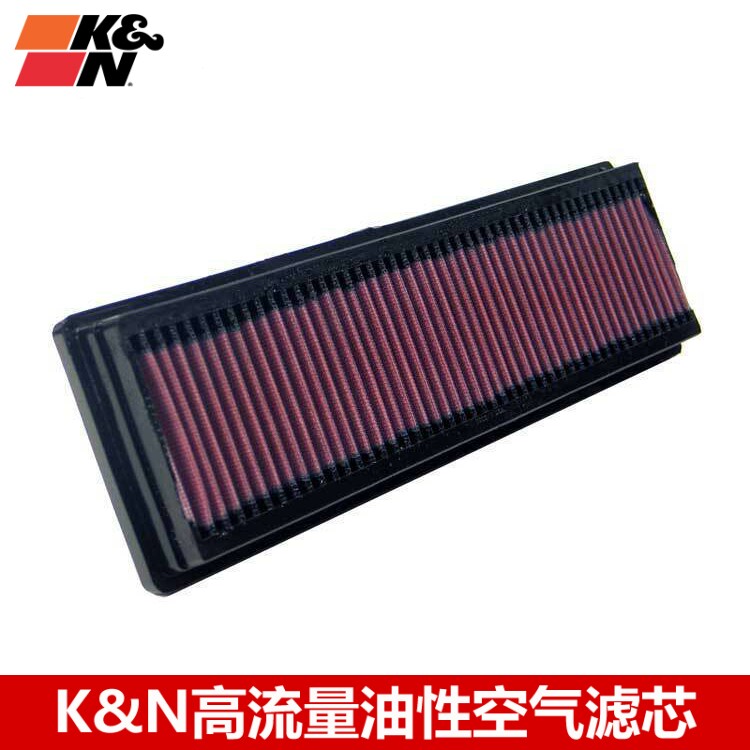 KN空滤适配标致301 2008全新爱丽舍C3XR 1.6 KN高流量空气滤芯器