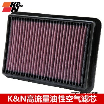 KN空滤适配现代H1辉翼 长城C50 高流量空滤空气滤芯空气格进气