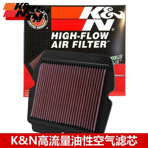 KN空滤适配本田金翼1800 GL1800 KN高流量空滤空气滤芯滤清器