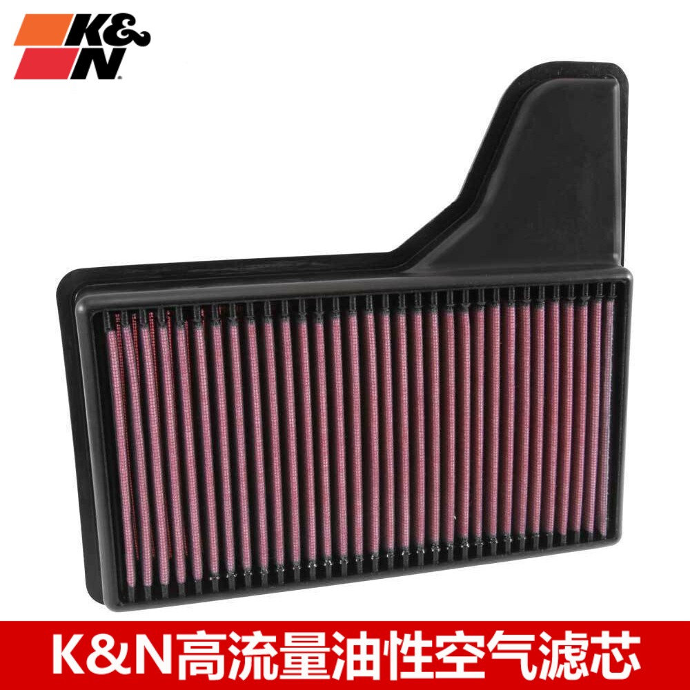 KN空滤适配福特野马2.3T 3.7 GT 5.0 KN高流量风格空滤空气滤芯
