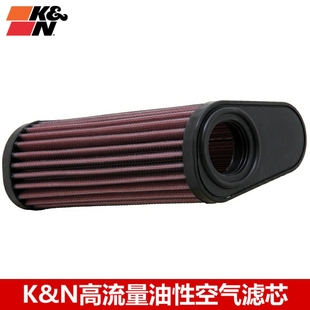 KN空滤适配本田CB1000R变异黄蜂CBF1000F高流量空滤空气滤芯清器