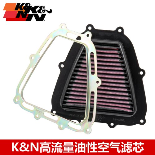 kn空滤适配雅马哈yz250f  yz450f wr250f高流量空气滤芯2014-2019