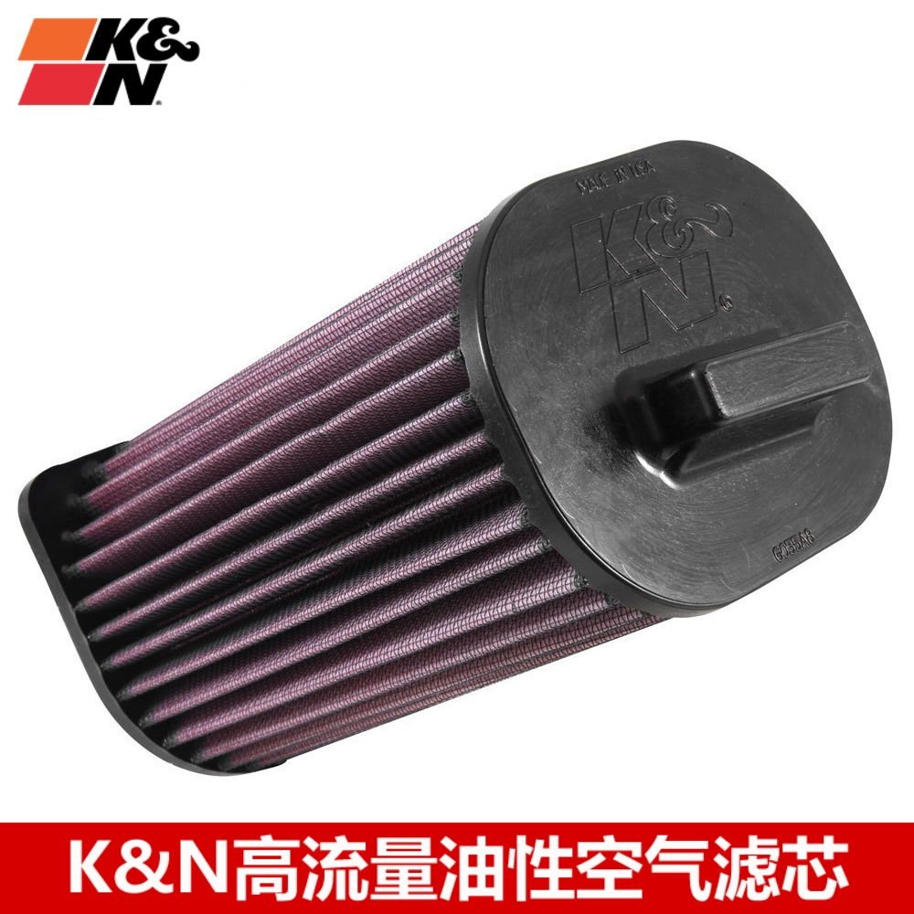KN空滤适配奔驰GLK200 GLK260 Q50 KN高流量空滤空气滤芯风格