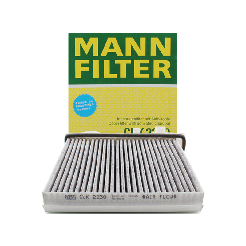 曼牌滤清器CUK2230活性炭空调滤芯适用三菱帕杰罗V93 V97空调滤芯